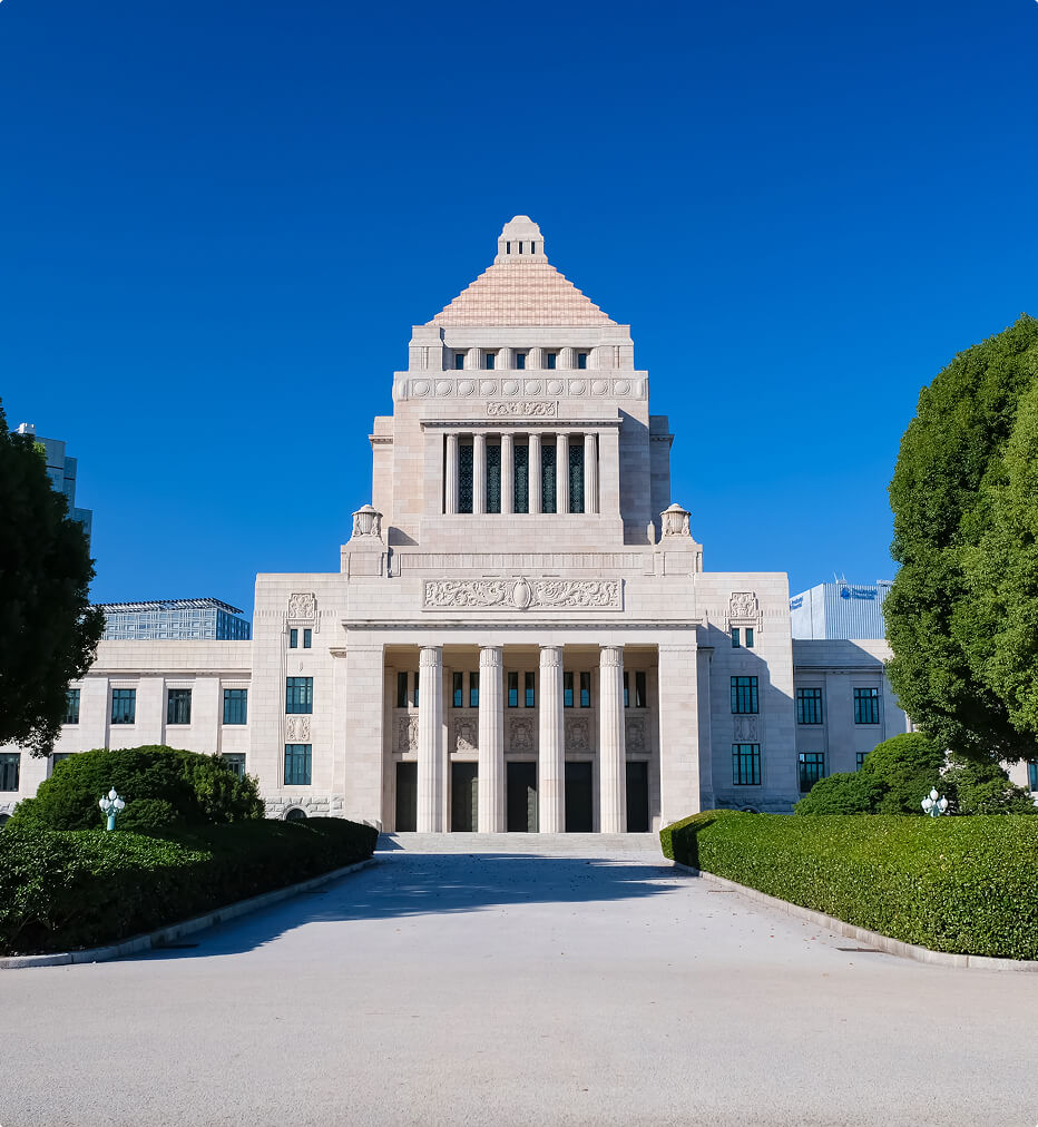 ガバメント･リレーションズおよびパブリック･アフェアーズ･サービス